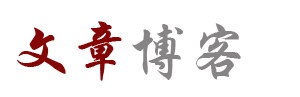 不愧下学网
